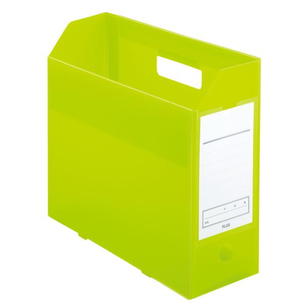 プラス PLUS 年組氏名スクール PPボックスファイル A4-E グリーン FL-199SF 79...