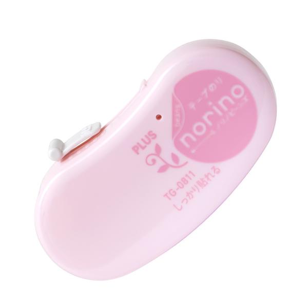 プラス PLUS テープのり ノリノビーンズ しっかり貼れる ペールピンク TG-0811 54-4...