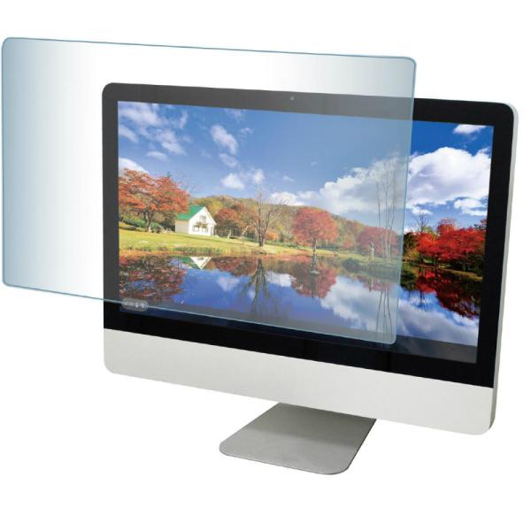 アーテック ブルーライトカット液晶保護フィルム 23.8型ワイド対応 #91743 ICT機器 OA...