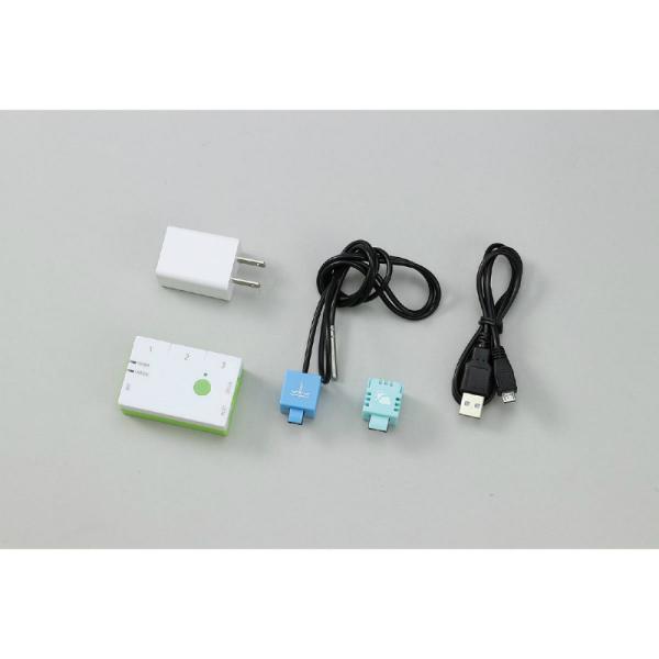 アーテック アーテックロガーセット 1型 #93191 理科消耗備品 小学校教材