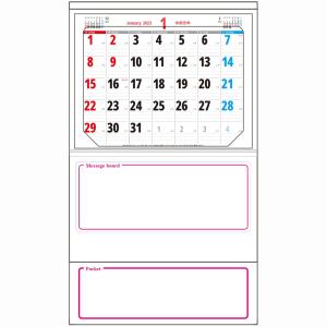 モリヤマ化成 moriyama 2023年 貼るカレンダー 19×25 ホワイトボード＋ポケット付