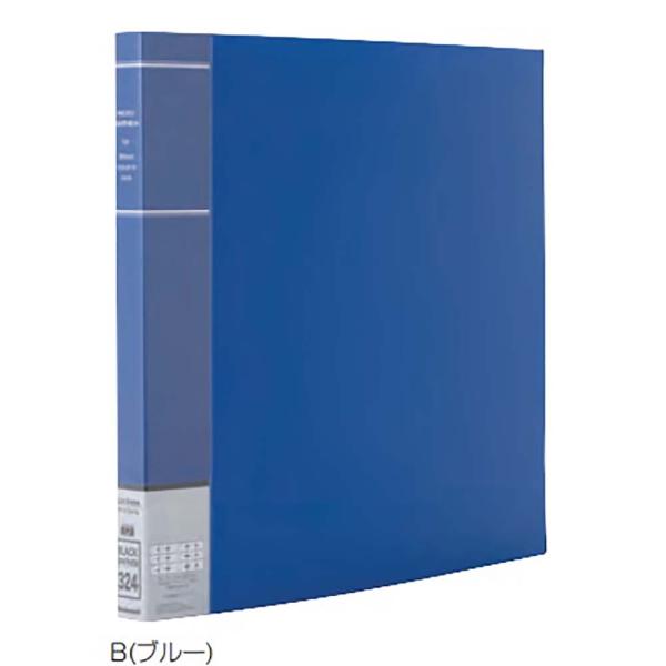 ナカバヤシ nakabayashi フォトグラフィリア８９サイズ９面３２４枚収納 B PH89-13...