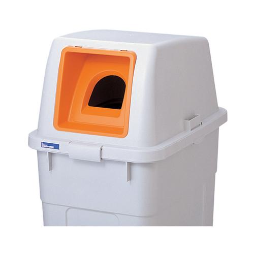リス 分類ボックス 90L フタ ビンカン オレンジ GGYC690 189944