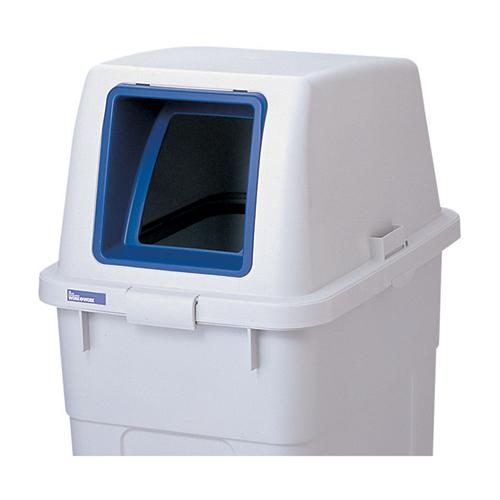 リス 分類ボックス 90L フタ オープン ブルー GGYC686 189946