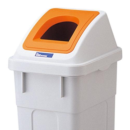 リス 分類ボックス 30L フタ ビンカン オレンジ GGYC617 189978