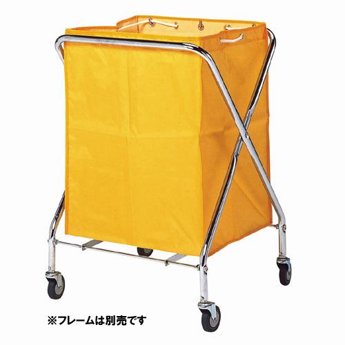 テラモト BMダストカー替袋 DS-232-330-5 大 黄 199209