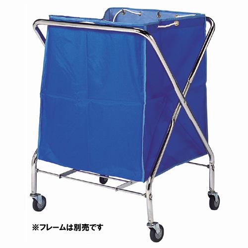 テラモト BMダストカー替袋 DS-232-330-3 大 青 199210