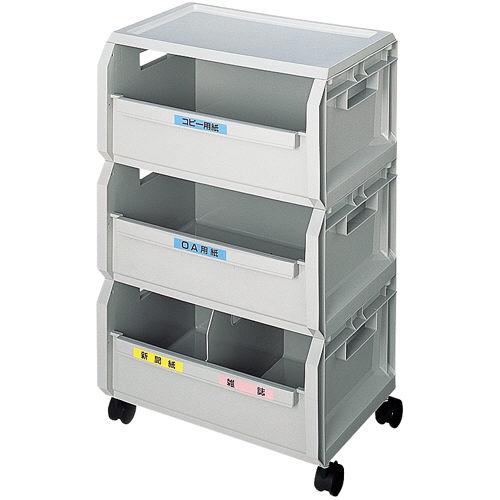 セキスイ エコボックス SRE3NH 3段セット 269819 積水テクノ成型