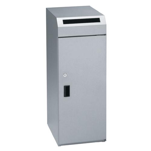 ぶんぶく 機密書類回収ボックス KIM-S-3 シルバー 337899