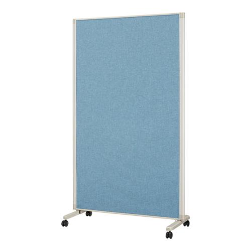 ジョインテックス 衝立式パネルSPX-1509B FK LBLライトブルー 364481