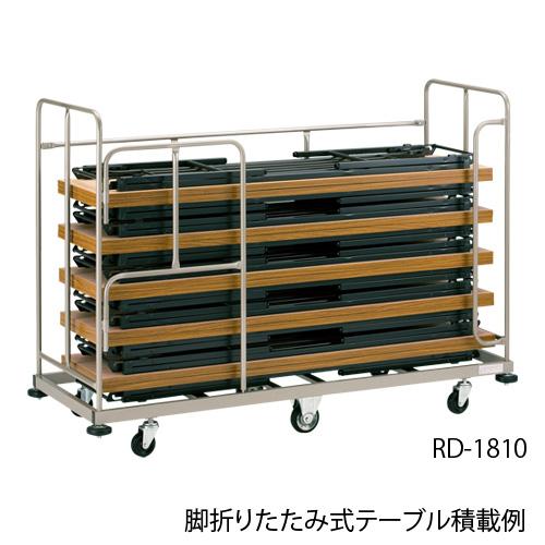 ジョインテックス 脚折りたたみテーブル用台車 RD-1810 364508