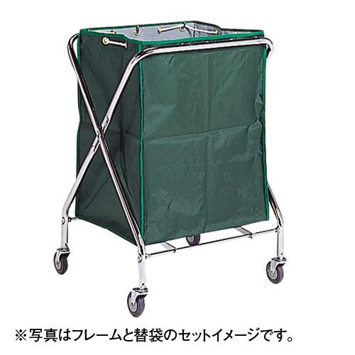 テラモト BMダストカー替袋 DS-232-330-1 大 緑 364687