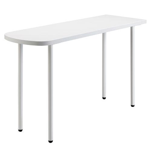 プラス サイドテーブル RJ-7DT-ST WH ホワイト 381043