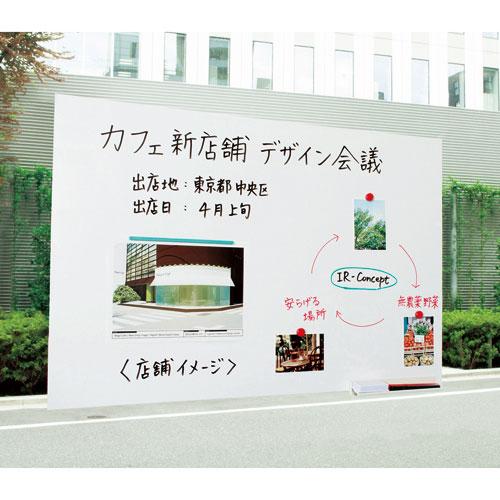 マグエックス 吸着ホワイトボードシート超特大 MKS-90180 388016