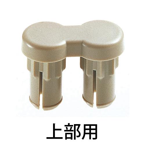 ジョインテックス 衝立 SPX 2方向連結樹脂上下セット SPX-2S 513747