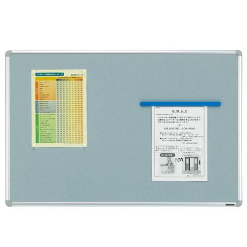 日学 アルミ枠掲示板 TB-23A 900×600mm 829469