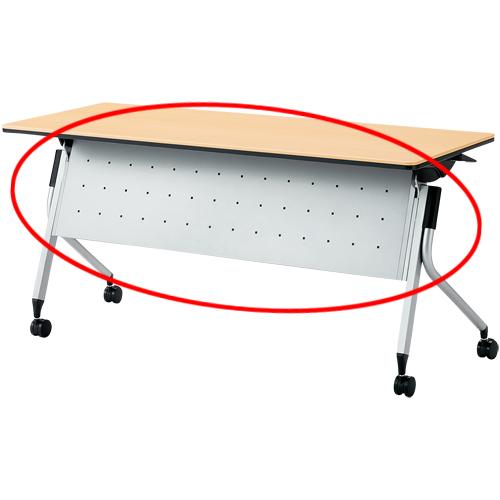 プラス 会議テーブル リネロ2 幕板 LD-M1500 M4 851141