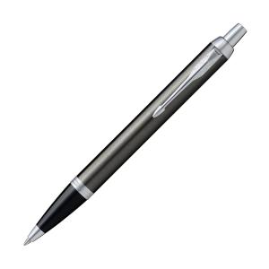 PARKER パーカー ボールペン IM コアライン ダークエスプレッソCT 1975644｜econvecoco