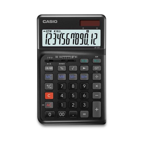 カシオ Casio 人間工学電卓 ジャストタイプ 本格実務 JE-12D-BK-N 12桁 ブラック...