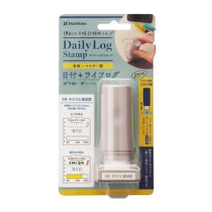 シヤチハタ Shachihata 手帳記録用スタンプ デイリーログスタンプ タスクと達成度 GDL-2727/H-08 クラフト 女子文具 手帳 いろもよう いろづくり｜econvecoco