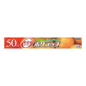 宇部フィルム ポリラップ 30cm×50m 無添加 ラップ｜econvecoco