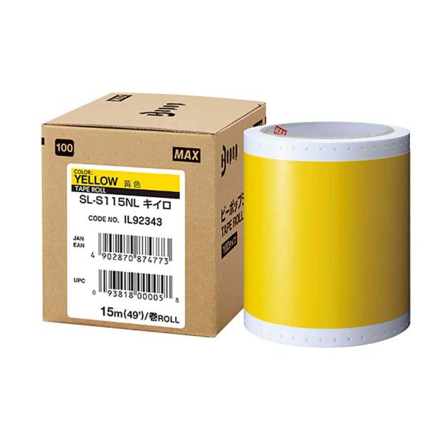 マックス MAX ビーポップ用シート 標準 100タイプ S115NL 黄色 IL92343