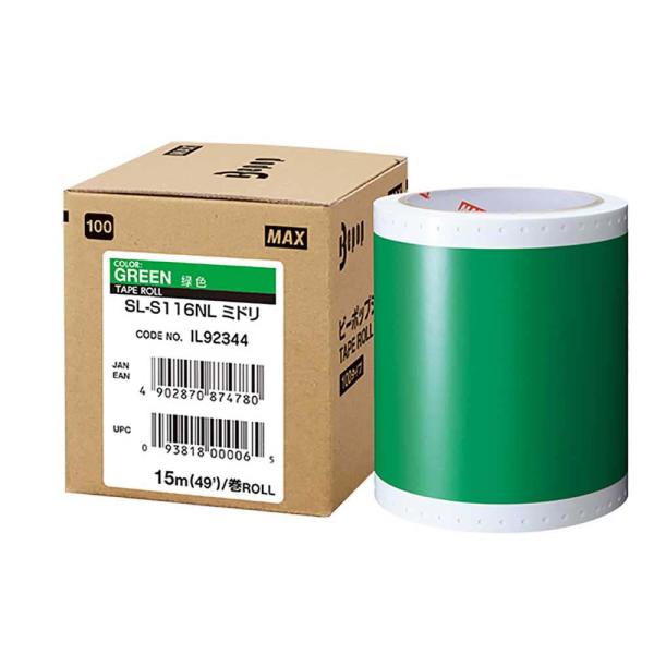 マックス MAX ビーポップ用シート 標準 100タイプ S116NL 緑 IL92344