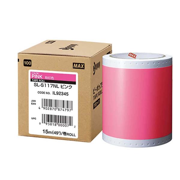 マックス MAX ビーポップ用シート 標準 100タイプ S117NL ピンク IL92345