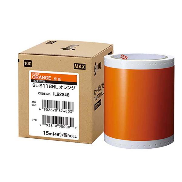 マックス MAX ビーポップ用シート 標準 100タイプ S118NLオレンジ IL92346