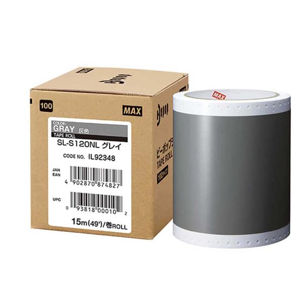 マックス MAX ビーポップ用シート 標準 100タイプ S120NL グレイ IL92348