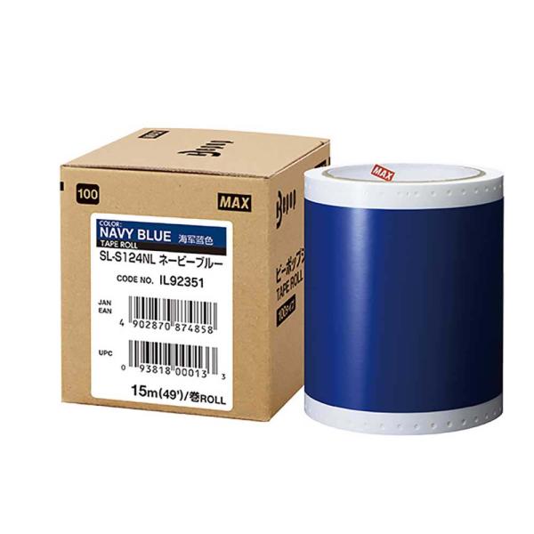 マックス MAX ビーポップ用シート 標準 100タイプ S124NL ネービ−ブルー IL9235...