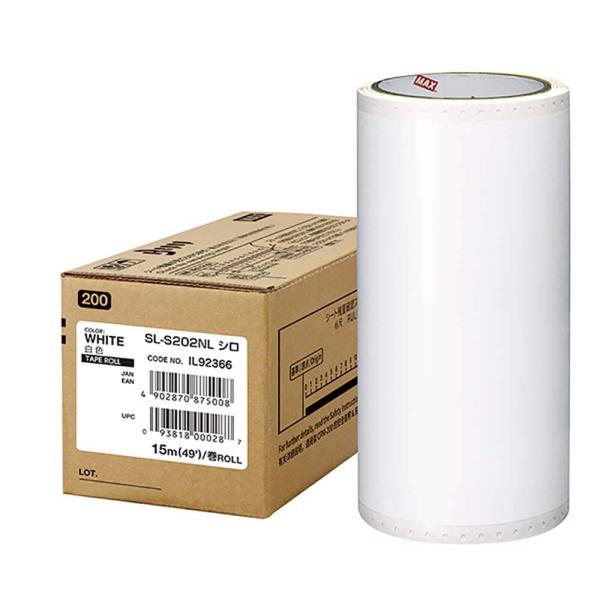 マックス MAX ビーポップ用シート 標準 200タイプ S202NL 白 IL92366