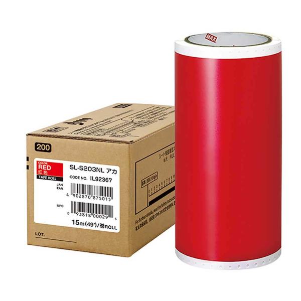 マックス MAX ビーポップ用シート 標準 200タイプ S203NL 赤 IL92367