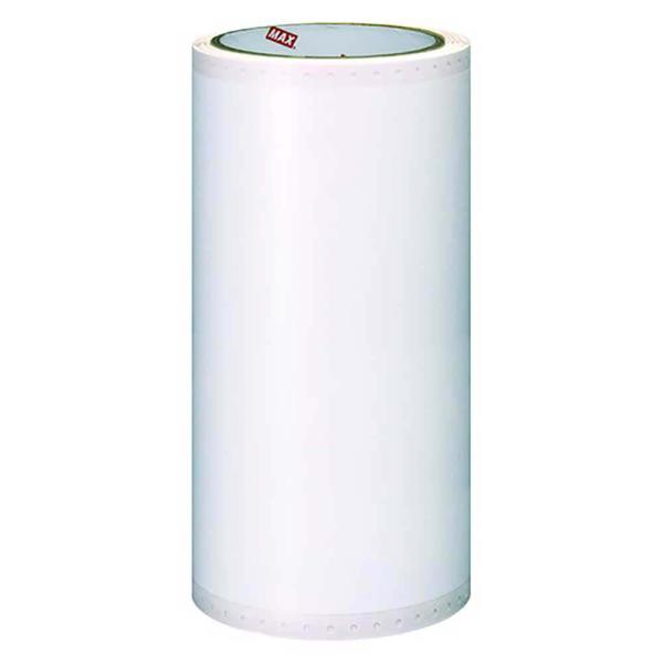 マックス MAX ビーポップ用シート 高対抗 200タイプ G202NL 白 IL92372