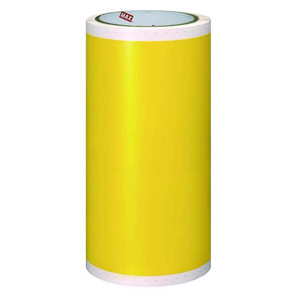 マックス MAX ビーポップ用シート 高対抗 200タイプ G205NL 黄色 IL92375