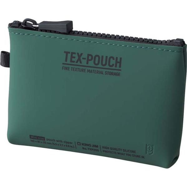 キングジム KINGJIM TEX−POUCH MINI カーキ TXP200カ-