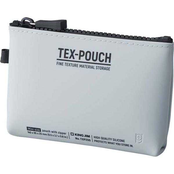 キングジム KINGJIM TEX−POUCH MINI グレー TXP200クレ