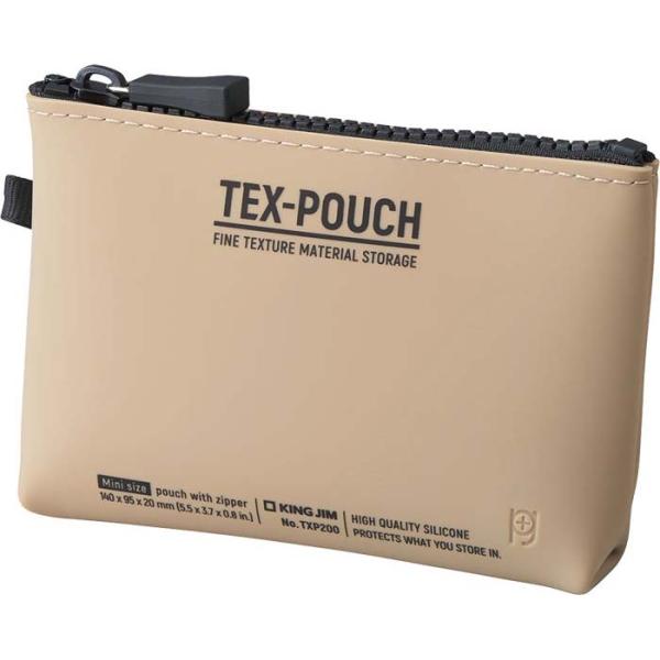 キングジム KINGJIM TEX−POUCH MINI ベージュ TXP200ヘ-