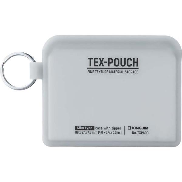 キングジム KINGJIM TEX−POUCH SLIM グレー TXP400クレ