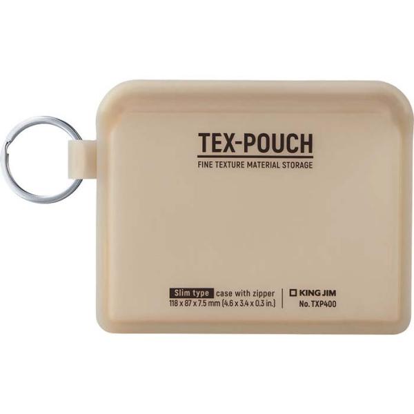 キングジム KINGJIM TEX−POUCH SLIM ベージュ TXP400ヘ-