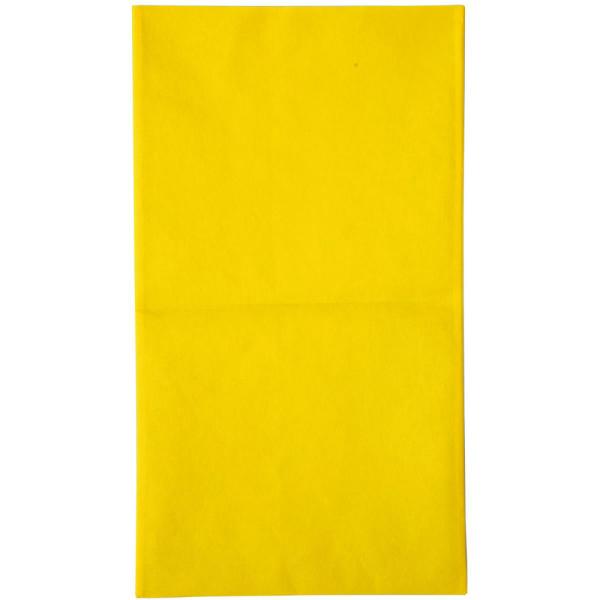 アーテック 衣装制作袋 黄 #2992 運動会 発表会 イベント 運動会 競技