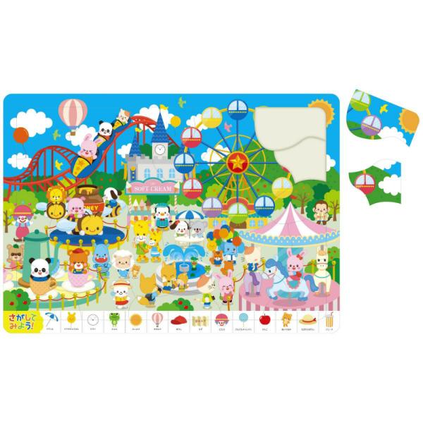 アーテック ゆうえんちパズル #3279 知育玩具 パズル