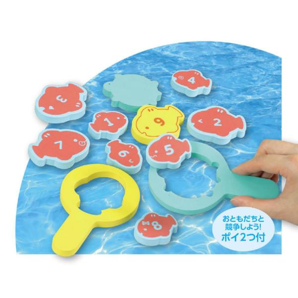 アーテック EVAきんぎょすくい #7297