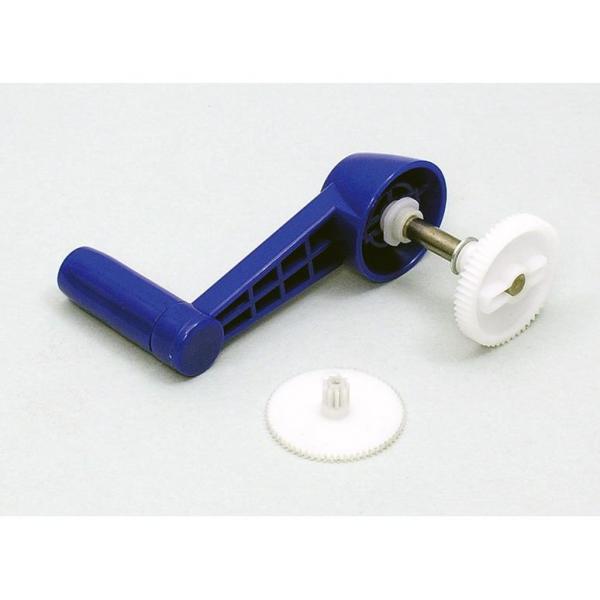 アーテック AT手回し発電ギアセット #8652 理科教材 備品 電気 電流