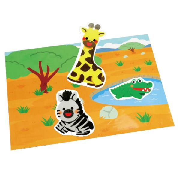 アーテック どうぶつパズル エンジョイシート付 #9546 幼保 お正月