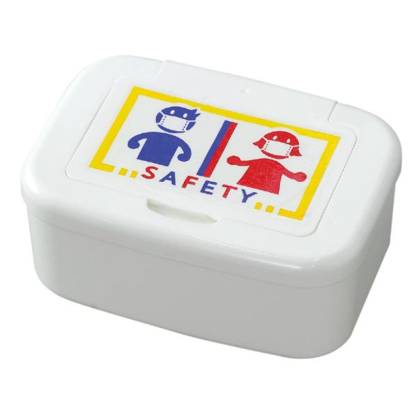 アーテック デザインプラスチックマスクボックス #12516 工作 美術工作