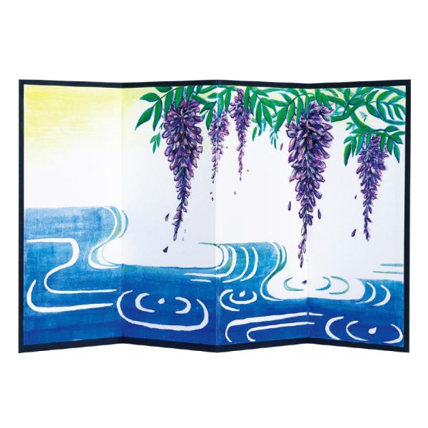 アーテック 白い屏風(四曲) #13165 美術 画材 書道 紙 ペーパー