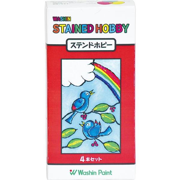 アーテック ワシンステンドホビー4本組 #13202 美術 画材 書道 アートガラス ステンドアート...