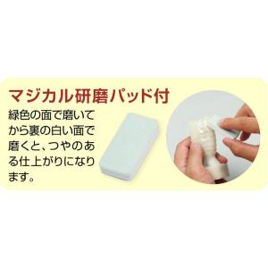 アーテック 堆朱箸づくり 黒 #37372 美...の詳細画像1
