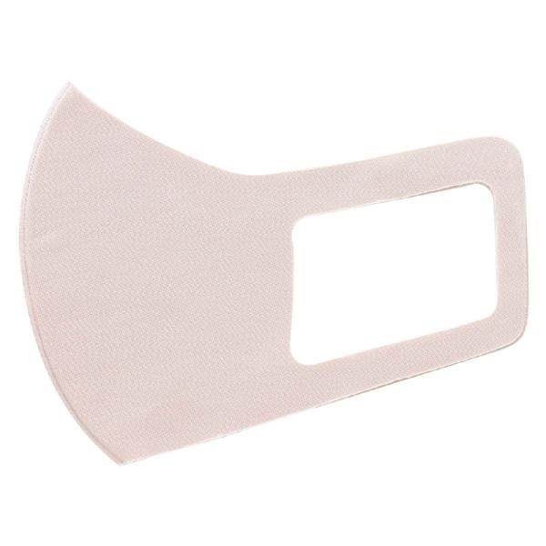 アーテック アーテックなめらかフィットマスク M ナチュラルピンク3枚入 #51384 衛生用品 マ...